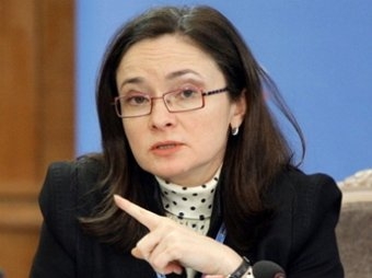 Глава ЦБ признала, что сделка "Роснефти" по облигациям ослабила рубль